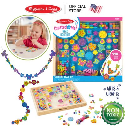 Melissa &amp; Doug Bouquet Deluxe Bead Set รุ่น 4169 ชุดร้อยลูกปัด DIY รุ่นดีลักซ์ กล่องเก็บอย่างดี