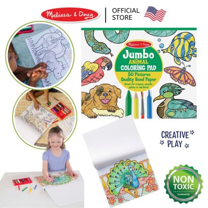 Melissa &amp; Doug Jumbo Coloring Pad Animalsรุ่น 4200 สมุดระบายสีเล่มใหญ่ 50 แผ่น รุ่นสัตว์ ขนาด 28 x 35 ซม