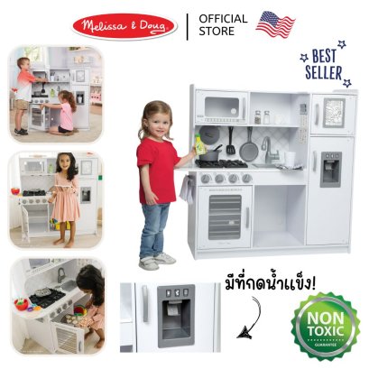 Melissa &amp; Doug Chef&#039;s Kitchen - Cloud รุ่น 4338 ชุดครัวไม้ รุ่นสีขาว 100 x 110 x 40 cm ไม้หนา 1.5 Cm ทำครัว