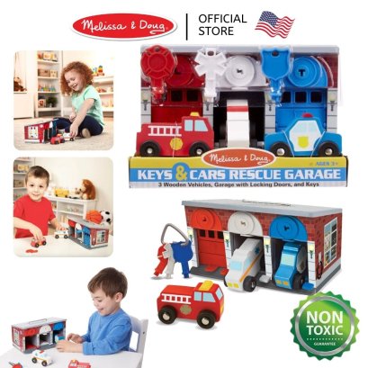 Melissa &amp; Doug Keys &amp; Cars Rescue Garage (Lock &amp; Roll Fire Truck) รุ่น 4607 ของเล่นรถ ไขกุญแจ พร้อมโรงจอดรถ แมชชิ่งสีรถและกุญแจ