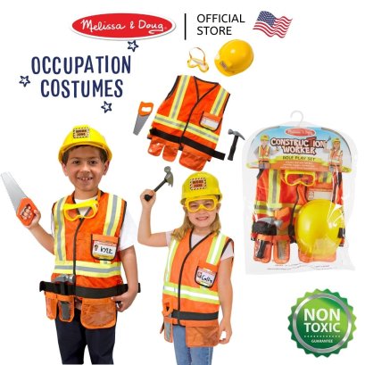 [Melissa &amp; Doug  Construction Role Play Costume รุ่น 4837 ชุดแฟนซีก่อสร้าง ฟรีไซส์ 3-6 ขวบ สูง 100-135 cm