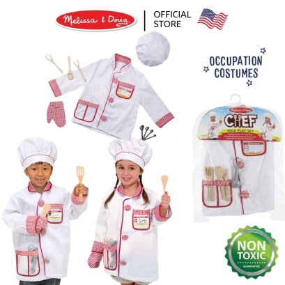 Melissa &amp; Doug Chef Role Play Costume Set รุ่น 4838 ชุดแฟนซี เชฟ ฟรีไซส์ 3-6 ขวบ สูง 100-135 cm