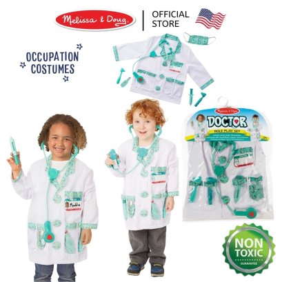 Melissa &amp; Doug  Doctor Role Play Costume รุ่น 4839 ชุดแฟนซีคุณหมอ ฟรีไซส์ 3-6 ขวบ สูง 100-135 cm