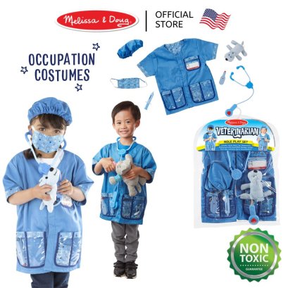 Melissa &amp; Doug Veterinarian Role Play Costume รุ่น 4850 ชุดแฟนซีคุณหมอสัตวแพทย์ ฟรีไซส์ 3-6 ขวบ สูง 100-135 cm