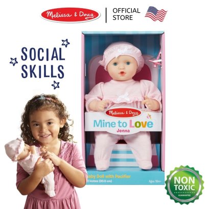 Melissa &amp; Doug Jenna 12&quot; Baby Doll รุ่น 4881 ตุ๊กตาเบบี๋เด็กผู้หญิง พร้อมจุ๊บและหมวก กระพริบได้