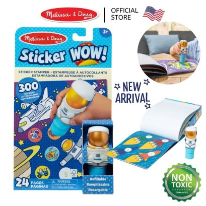 Melissa &amp; Doug Sticker WOW! Activity Pad &amp; Sticker Stamper Astronaut รุ่น 50122 สมุดกิจกรรม ตัวปั้มสติ๊กเกอร์ WOW! ตีมอวกาศ พร้อมสติ๊กเกอร์ 300 ดวง