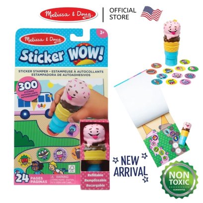 Melissa &amp; Doug Sticker WOW! Activity Pad &amp; Sticker Stamper Ice Cream รุ่น 50136 สมุดกิจกรรม ตัวปั้มสติ๊กเกอร์ WOW! ตีมไอติม พร้อมสติ๊กเกอร์ 300 ดวง