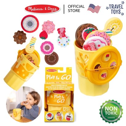 Melissa &amp; Doug Play to Go Cake &amp; Cookies Play Set รุ่น 50173  ของเล่นทำเค้ก คุ๊กกี้ คัพเค้ก มีเวลโคร่ 12ชิ้น