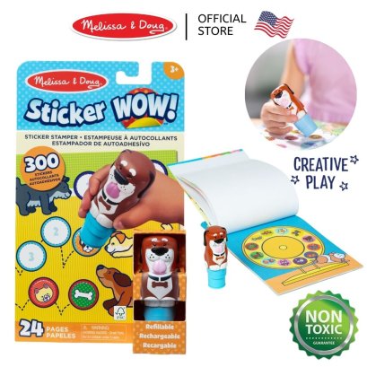 Melissa & Doug Sticker WOW! Activity Pad & Sticker Stamper Dog รุ่น 50201 สมุดกิจกรรม ตัวปั้มสติ๊กเกอร์ WOW! ตีมสุนัข พร้อมสติ๊กเกอร์ 300 ดวง