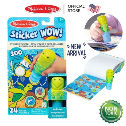 Melissa &amp; Doug Sticker WOW! Activity Pad &amp; Sticker Stamper Sea Turtle รุ่น 50234 สมุดกิจกรรม ตัวปั้มสติ๊กเกอร์ WOW! ตีมเต่า พร้อมสติ๊กเกอร์ 300 ดวง