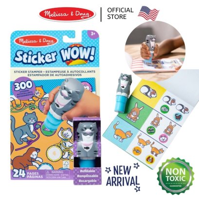 Melissa &amp; Doug Sticker WOW! Activity Pad &amp; Sticker Stamper Cat รุ่น 50235 สมุดกิจกรรม ตัวปั้มสติ๊กเกอร์ WOW! ตีมแมว พร้อมสติ๊กเกอร์ 300 ดวง