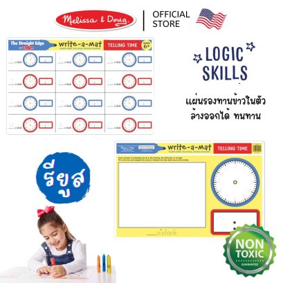Melissa &amp; Doug Write-A-Mat Learning Mat - Telling Time &amp; Clock รุ่น 5036 แผ่นรองจานเขียนลบได้ รุ่นนาฬิกาบอกเวลา แผ่นรองทานข้าว