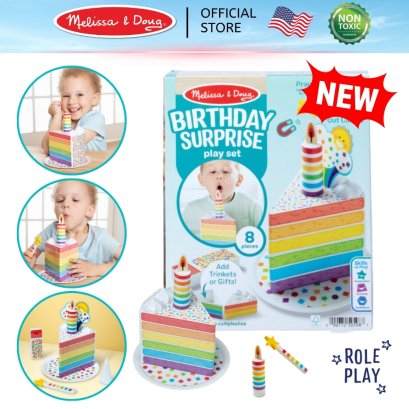 Melissa & Doug Birthday Wish Candle Cake รุ่น 50598 ของเล่นเค้กวันเกิด ตกแต่งเค้ก เป่าเทียนได้จริง กล่องเก็บ อย่างดี