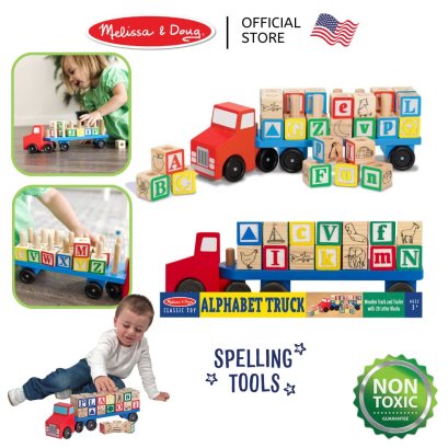 Melissa &amp; Doug  Alphabet Truck รุ่น 5175  รถบล๊อกไม้ สะกดคำศัพท์ abc อักษร 28 ชิ้น สะกดคำศัพท์ ลากได้