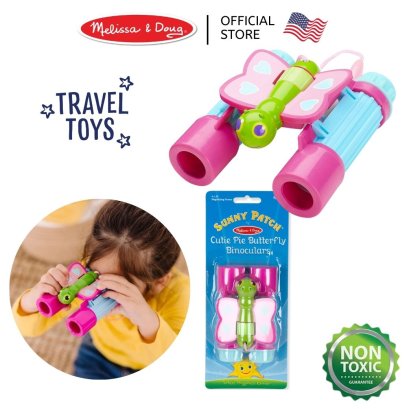 Melissa &amp; Doug Cutie Pie Binoculars รุ่น 6090 กล้องส่องทางไกลเด็กของเล่น เลนส์ 25 mm x 4 เท่า