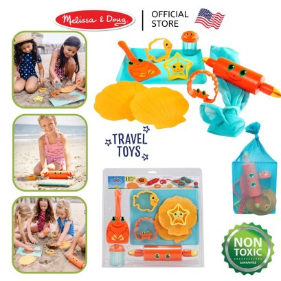 Melissa &amp; Doug Seaside Sidekicks Sand Cookie Set รุ่น 6434 ชุดเล่นทราย ชุดทำคุกกี้ เล่นกลางแจ้ง