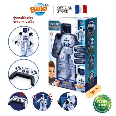 Buki France Marko Robot รุ่น 7601 ของเล่นหุ่นยนต์อัจฉริยะ พร้อมรีโมท หุ่นยนต์เดินได้ พูดได้ เต้นได้ ของเล่น STEM สำหรับเด็ก