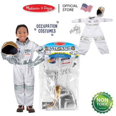 Melissa &amp; Doug รุ่น 8503 Astronaut Role Play Costume Set ชุดแฟนซีนักบินอวกาศ ฟรีไซส์ 3-6 ขวบ สูง 100-135 cm