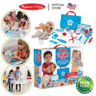 Melissa &amp; Doug Examine and Treat Pet Vet Play Set รุ่น 8520 ชุดอุปกรณ์คุณหมอสัตวแพทย์ ชุดรักษาสัตว์ เล่นดูแล รักษาสัตว์