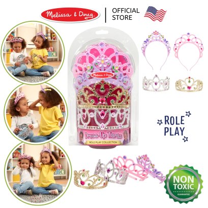 Melissa &amp; Doug Dress-up Tiaras รุ่น 8525 ที่คาดผม มงกุฏ 4 อัน ทำจากพลาสติก สีไม่ซีด