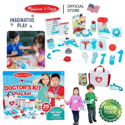 Melissa &amp; Doug Get Well Doctor&#039;s Kit Play Set รุ่น 8569 ชุดของเล่นอุปกรณ์คุณหมอเด็ก อุปกรณ์ครบ