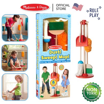 Melissa &amp; Doug Dust! Sweep! Mop! รุ่น 8600 ชุดไม้กวาดเด็ก เล่นทำความสะอาด พร้อมขาตั้ง
