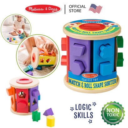 Melissa &amp; Doug Match &amp; Roll Shape Sorter รุ่น 9041 บล๊อคหยอด สี รูปทรง 12 ชิ้น กลิ้งได้ ของเล่นคลาสสิค มอนเตสซอรี่