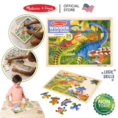 Melissa &amp; Doug Dinosaur Wooden Jigsaw Puzzle รุ่น 9066 ชุดจิ๊กซอไม้ 24 ชิ้น รูปไดโนเสาร์
