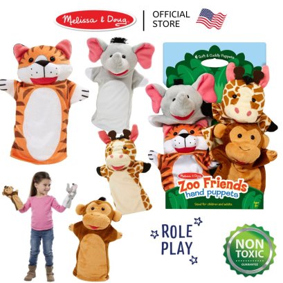 Melissa &amp; Doug Zoo Friends Hand Puppet รุ่น 9081 หุ่นมือ รุ่นสวนสัตว์ ตุ๊กตามือ ขนาด 24 cm x 4 ตัว