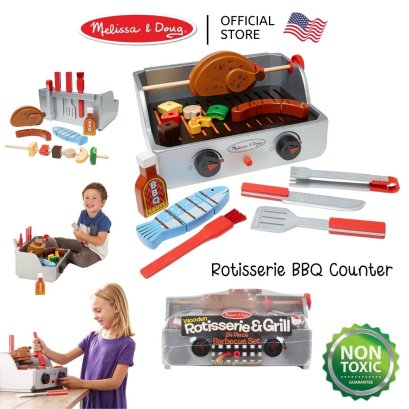 Melissa &amp; Doug Rotisserie &amp; Grill Barbecue Set รุ่น 9269 ของเล่น BBQ ปิ้งย่าง เวลโคร่ เตาปรับได้