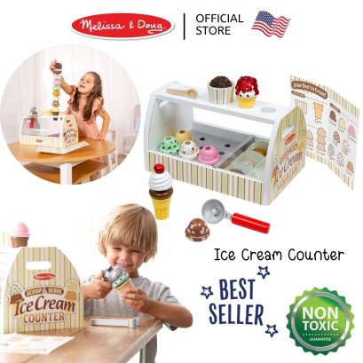 Melissa &amp; Doug Scoop &amp; Serve Ice Cream Counter รุ่น 9286 ของเล่นไอติม ที่ตักเหมือนจริง อุปกรณ์ครบ!