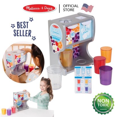 Melissa &amp; Doug Thirst Quencher Dispenser รุ่น 9300 ชุดของเล่นที่กดน้ำแข็ง กดน้ำผลไม้ อุปกรณ์ครบ