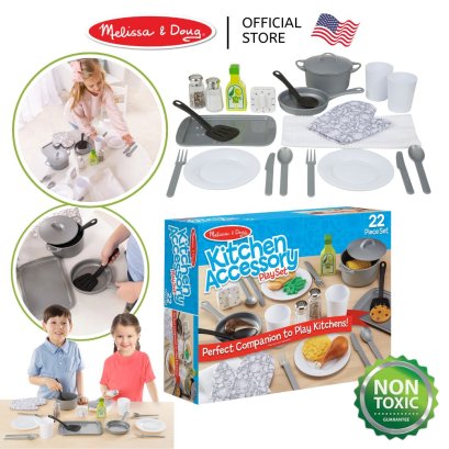 Melissa &amp; Doug Kitchen Accessory Set รุ่น 9304 ชุดเครื่องครัว 22 ชิ้น ของเล่นทำอาหาร ของเล่นครัว