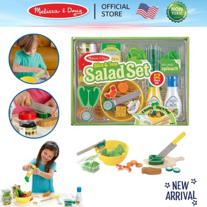Melissa &amp; Doug Slice &amp; Toss Salad Set รุ่น 9310 ชุดของเล่นทำสลัดและผักครบชุด ของเล่นทำอาหาร
