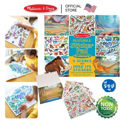 Melissa &amp; Doug Reusable Sticker Pad Prehistoric รุ่น 9341 สติกเกอร์รียูสซาเบิลรุ่นสัตว์ดึกดำบรรพ์ สติ๊กเกอร์แปะซ้ำได้