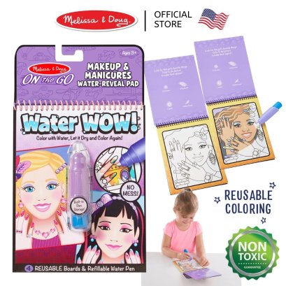 Melissa &amp; Doug Reusable Water Wow Make-up &amp; Manicure รุ่น 9416 สมุดระบายสีด้วยน้ำรียูสซาเบิล ชุดรุ่นแฟชั่น พร้อมปากกาน้ำแบบเติมได้