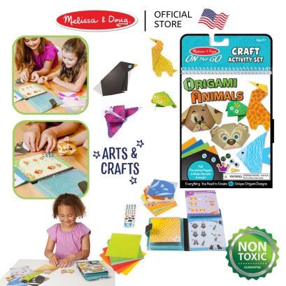 Melissa &amp; Doug On-the-Go Origami Set รุ่น 9442 พับกระดาษแสนสนุก รูปสัตว์