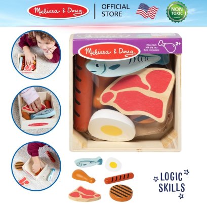 Melissa &amp; Doug Wooden Food Groups Play Set Protein รุ่น 95208 หมวดหมู่อาหาร โปรตีนเนื้อสัตว์ ของเล่นทำอาหาร พกพาง่าย