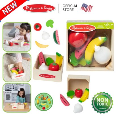 Melissa &amp; Doug Wooden Food Groups Play Set Produce รุ่น 95209 หมวดหมู่อาหาร ผัก ผลไม้ ของเล่นทำอาหาร พกพาง่าย