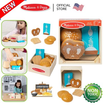Melissa &amp; Doug Wooden Food Groups Play Set Grains รุ่น 95210 หมวดหมู่อาหาร คาร์โบไฮเดรต ของเล่นทำอาหาร พกพาง่าย
