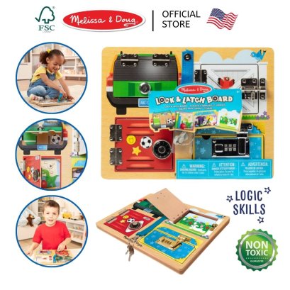Melissa &amp; Doug Locks Board รุ่น 9540 ของเล่นไขกุญแจชนิดต่างๆ ทักษะจำเป็น ไม่มีชิ้นส่วนให้เก็บ