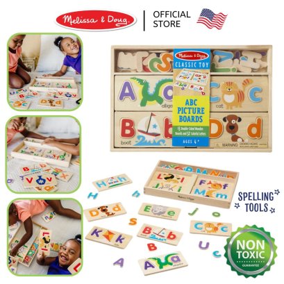 Melissa &amp; Doug ABC Picture Board รุ่น 9786 ชุดพัซเซิลตัวอักษร ของเล่นตัวอักษร โฟนิค จับคู่ตัวใหญ่ เล็ก