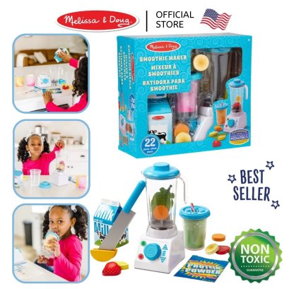 Melissa &amp; Doug Smoothie Maker Blender Set รุ่น 9841 เครื่องปั่นสมูทตี้ของล่น ปั่นได้เหมือนจริง