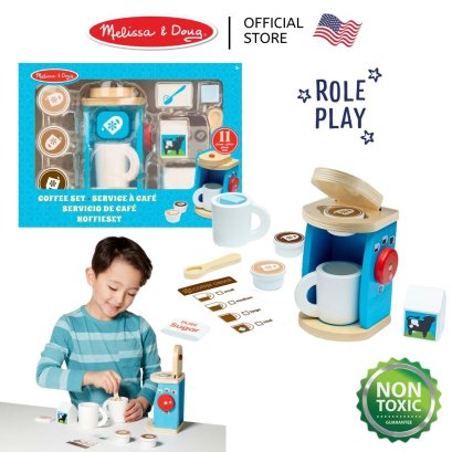 Melissa &amp; Doug Wooden Brew &amp; Serve Coffee Set รุ่น 9842 ชุดกาแฟของเล่น ของเล่น คาเฟ่