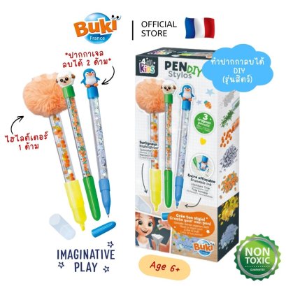Buki France DIY Pen  Animals รุ่น FK009 ชุดทำปากกา DIY ลบได้ ตกแต่งได้ไม่ซ้ำใคร พร้อมหมึกรีฟิล รุ่นสัตว์