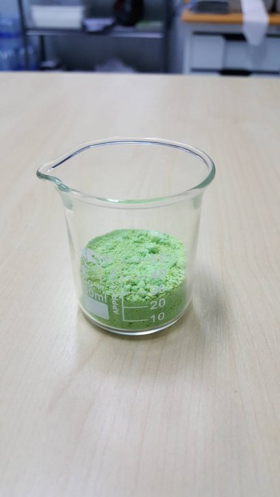 เคมีปิดผิวแบบเย็น (ชนิดผง 1 กล่อง บรรจุ 10 กิโลกรัม)