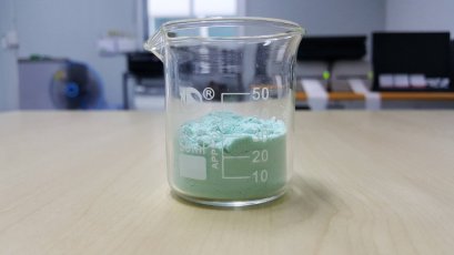 เคมีปิดผิวแบบร้อน (ชนิดผง 1 กล่อง บรรจุ 10 กิโลกรัม)