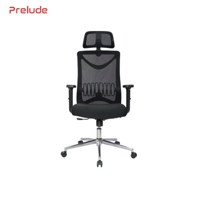 UB-111H "FRANK"  HIGH BACK OFFICE CHAIR