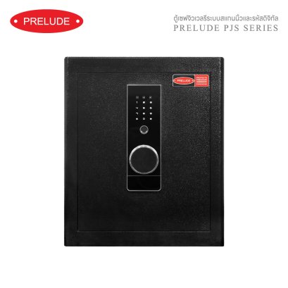 PJS-545 ตู้เซฟจิวเวลรี PJS Series