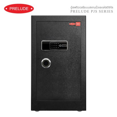 PJS-580 ตู้เซฟจิวเวลรี PJS Series